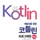 주식회사 비제이시스템