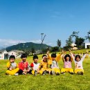 은하칼비테 어린이집 이미지