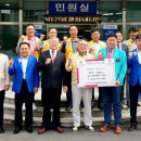 우창동행정복지센터 이미지