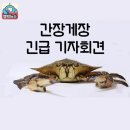 양은 냄비. 캡슐커피. 알미늄호일.조심하셔요~ 이미지