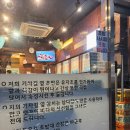 기차길옆 | 용산 초밥 찐맛집 기차길옆초밥 포장 후기
