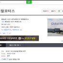 삼성정비공장 이미지