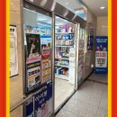 포도알약국 이미지