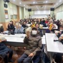 시립강북노인종합복지관 | 2026년 시립강북노인종합복지관, ‘설날, 복지관에 복(福)이 찾아왔어요’ 설맞이 행사 개최