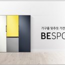 백세치과기공소 네이버블로그