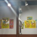 할매쪽갈비&닭발 이미지