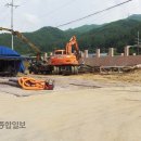 한양종합가스 - 화성시 | 한양종합가스