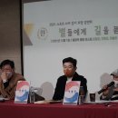 영남고등학교 이미지