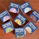 진산목장 | 설악의 시원함을 담은 설악젤라또 8종 후기 (온라인 주문)