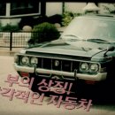 에스케이다방 이미지