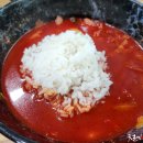 창리반점 티스토리