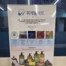 팔레트 서면