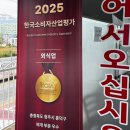백송식당 | 청주에서 밥 한공기 순삭🍚 현지인들 몰려간다는 백송식당 후기