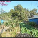 월악보건진료소 이미지