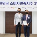 이지쿡(주) 이미지