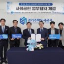 푸른나무 이미지