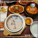 제육폭식인천 | 인천 나들이 송도 맛집 제육폭식 인천송도점 메뉴, 가격, 주차 & 내돈내산 솔직후기