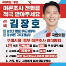송정테니스장 이미지