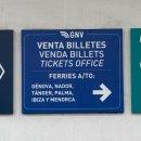 Just car service | 스페인 포르투갈 신혼여행(Day 3 : 마요르카/ GNV 야간페리 스위트룸, 레코드고 렌트)