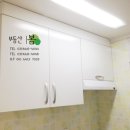 송탄역부동산공인중개사사무소 이미지