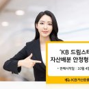 스타투자자문 이미지