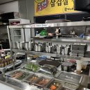 권가네고기집 이미지