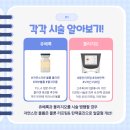 지오피부과의원 이미지