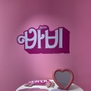 로얄룸클럽 이미지