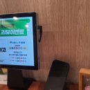 현대정관서비스 이미지