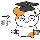가성비잼