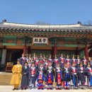 연천 숭의전 제례 이미지