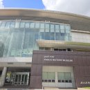 포스코역사박물관 이미지