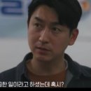 혹시 이 배우 이름 알 수 있을까? 이미지