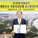 상은행정 이미지