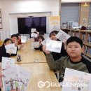 용화초등학교 이미지