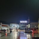 2층야간코스 | 여수낭만버스 야간2층버스 탑승후기 좌석 선택 무료 주차장 꿀팁