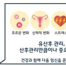 경희푸른한의원 이미지