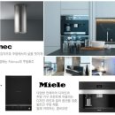 포엠서비스