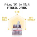 듀오 피트니스 이미지