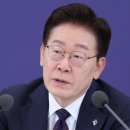 보완수사권 이라는 놈팽이를 존치 내지 도입하면, 그 놈팽이가 국가지도자의 행위에 직권남용죄를 덥석철석 씌울 것이다! 이미지