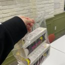 교동 당구랜드 | Busan