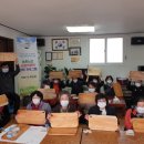 어암1리 이미지