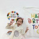 💛자비반💛 7월의 생일파티🌳 시아와 윤하의 생일을 축하해요🎂 이미지