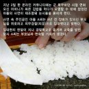온김밥 이미지