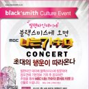 (주)더베네푸드