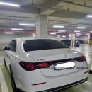 20대 여자 벤츠 e200 출고 6개월 사용 후기 체험단으로 글 적기