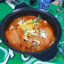 시골할매김치찜