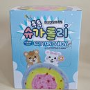 슈가팝핑 | 슈가롤리 솜사탕 후기｜화이트데이선물·발렌타인데이선물로 활용도 좋았어요