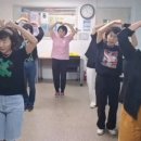 실버체육건강지도 이미지