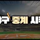 오지7구 이미지